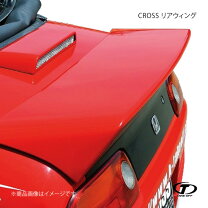 楽天市場】ホンダ ビート（ウィング｜外装・エアロパーツ）：パーツ<車 