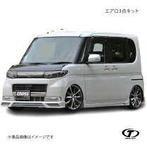楽天市場】l375s 4本出しの通販