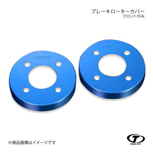 TAKE OFF eCNIt u[L[^[Jo[ tĝ u[ N-BOX/N-BOX Custom JF1/JF2 BRC0041