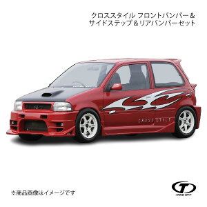 TAKE OFF NXX^C tgop[TChXebvAop[Zbg Z{E[h CN21S/CP21S/CN22S/CN21S/CN31S/CP31S/CN32S/CP32S CCM0040