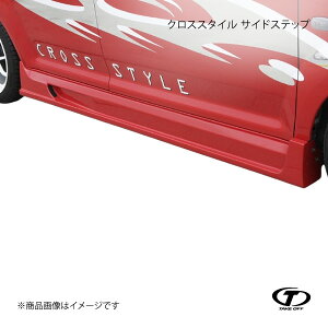 TAKE OFF eCNIt NXX^C TChXebv FRPQR[g eKX|[c H81W/H82W CEK0020