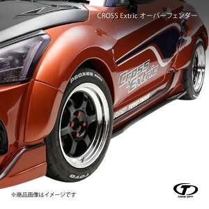 TAKE OFF eCNIt CROSS Extric I[o[tF_[ Ry[u LA400K CER0050