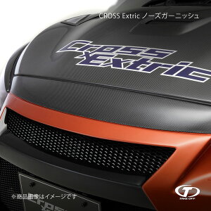 TAKE OFF eCNIt CROSS Extric m[YK[jbV J[{ Ry[u LA400K CER0071
