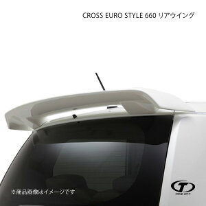 TAKE OFF テイクオフ CROSS EURO STYLE 660 リアウイングFRP N-ONE JG1/JG2 CES0160