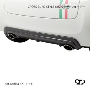 TAKE OFF テイクオフ CROSS EURO STYLE 660 リアディフューザー カーボン N-ONE ターボ JG1/JG2 CES0230