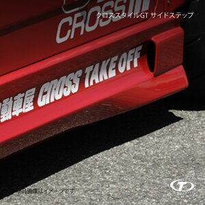 TAKE OFF eCNIt NXX^CGT TChXebv Jv`[m EA11R/EA21R CGT0020