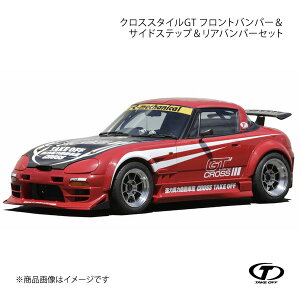 TAKE OFF eCNIt NXX^CGT tgop[TChXebvAop[Zbg Jv`[m EA11R/EA21R CGT0040