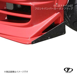 TAKE OFF eCNIt NXX^CGT tgop[J[{tbv Jv`[m EA11R/EA21R CGT0050