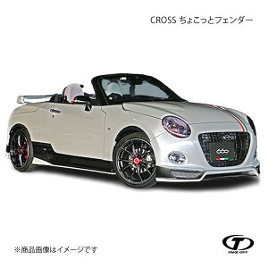 TAKE OFF eCNIt CROSS 傱ƃtF_[ FRP Ry[u/RyGNXvC/RyZ LA400K CKF0011