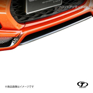 TAKE OFF eCNIt tgA_[tB FRP Ry[u LA400K CLA0011