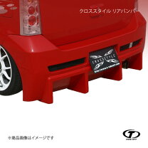 楽天市場】ワゴンR MC22S（リアスポイラー｜外装・エアロパーツ  