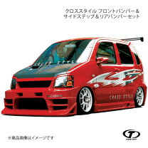 楽天市場】ワゴンR MC21S（サイドステップ｜外装・エアロパーツ 