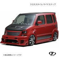 楽天市場】mh21s サイドステップの通販