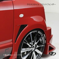 楽天市場】ワゴンr mh21s（オーバーフェンダー｜外装・エアロパーツ 