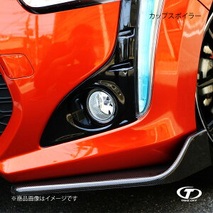 TAKE OFF eCNIt JbvX|C[ J[{ Ry[u/RyGNXvC LA400K CPC0050