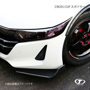TAKE OFF eCNIt CROSS CUP X|C[ FRP S660 JW5 CPF0070