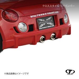 TAKE OFF eCNIt NXX^C Aop[ FRP Ry L880K CSC0030