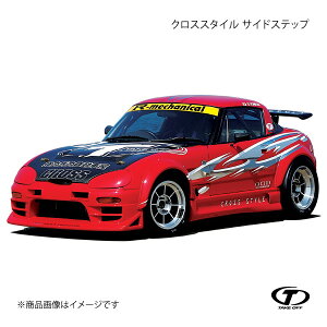 TAKE OFF eCNIt NXX^C TChXebv Jv`[m EA11R/EA21R CSE0020