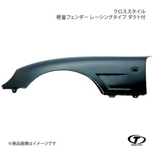 TAKE OFF eCNIt NXX^C yʃtF_[ [VO^Cv _Ngt Jv`[m EA11R/EA21R CSE0050