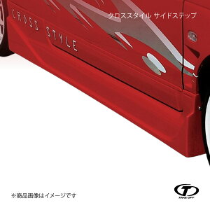 TAKE OFF eCNIt NXX^C TChXebv Ag[NX HA21S/HA11S/HB21S/HB11S CSH0020