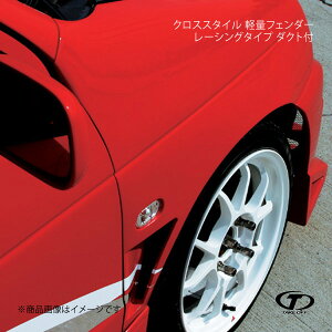 TAKE OFF eCNIt NXX^C yʃtF_[ [VO^Cv _Ngt Ag[NX HA21S/HA11S/HB21S/HB11S CSH0050