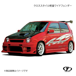 TAKE OFF eCNIt NXX^CyʃChtF_[ m[}^Cv _Ng Ag[NX HA21S/HA11S/HB21S/HB11S CSH0080