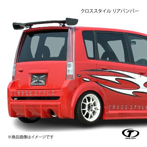 TAKE OFF eCNIt NXX^C Aop[ FRP [ L150S/L160S/L152S O CSM0030