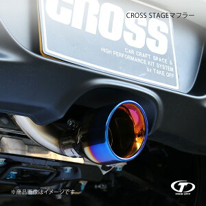 TAKE OFF eCNIt CROSS STAGE}t[ S660 DBA-JW5/3BA-JW5 CSMF0030