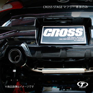TAKE OFF eCNIt CROSS STAGE }t[ {̂̂ Ry LA400K CSMF020