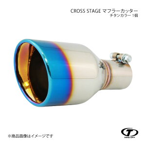 TAKE OFF eCNIt CROSS STAGE }t[Jb^[ `^J[ 1 Ry LA400K CSMF021