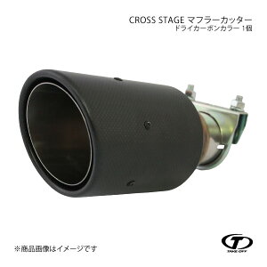 TAKE OFF eCNIt CROSS STAGE }t[Jb^[ hCJ[{J[ 1 Ry LA400K CSMF022