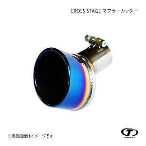 TAKE OFF eCNIt CROSS STAGE }t[Jb^[ Xy[VAJX^ MK53S CSMF042