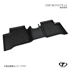 TAKE OFF eCNIt CSSP 3DtA}bg 㕔ȗp XCtg/XCtgX|[c ZC13S/ZC43S/ZC53S/ZD53S/ZC83S/ZD83S ZC33S CSSP024