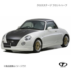 TAKE OFF eCNIt NXXe[W tgn[t FRP Ry L880K CST0010