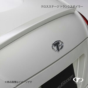 TAKE OFF eCNIt NXXe[W gNX|C[ FRP Ry L880K CST0050