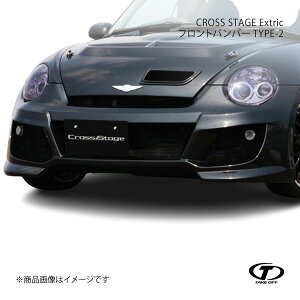 TAKE OFF eCNIt CROSS STAGE Extric tgop[ TYPE-2 Ry L880K -