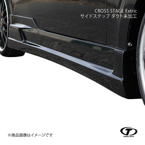 TAKE OFF eCNIt CROSS STAGE Extric TChXebv _NgH Ry L880K CST0080