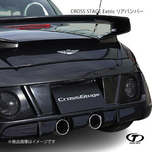 TAKE OFF eCNIt CROSS STAGE Extric Aop[ Ry L880K CST0090