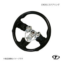 楽天市場】コペン 純正 部品 ステアリングの通販