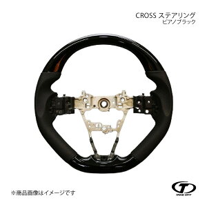 TAKE OFF eCNIt CROSS XeAO sAmubN nC[bggbN/nC[bgW{ S500n  CSW0021