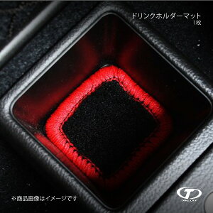 TAKE OFF eCNIt hNz_[}bg 1 Ry/^tg L880K LA900S DHM0020