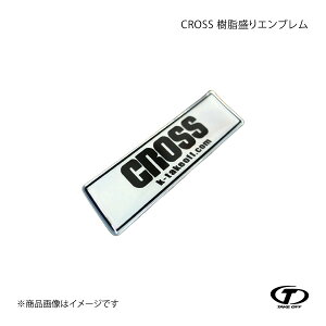 TAKE OFF eCNIt CROSS Gu EMB0040