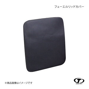 TAKE OFF eCNIt t[GbhJo[ J[{ IbeB H91W FCB0070