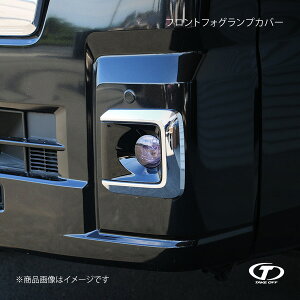 TAKE OFF eCNIt tgtHOvJo[ nC[bggbN/W{ S500P/S510P  2021/12` FLC0131