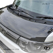 楽天市場】タントカスタム l375s（ボンネット｜外装・エアロパーツ 