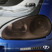 楽天市場】ea11r ヘッドライトの通販