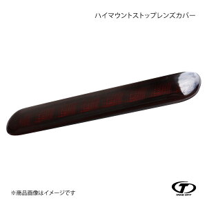 TAKE OFF eCNIt nC}EgXgbvYJo[ SR MH23S HMC0050