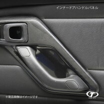 スズキカプチーノEA21R 右ドア