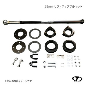 TAKE OFF eCNIt 35mm tgAbvtLbg Ag[ S700V/S710V LUK0014