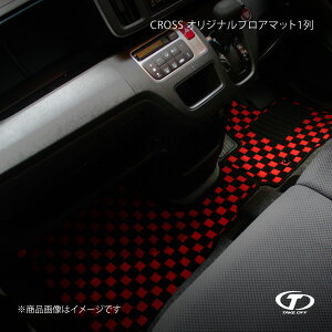 TAKE OFF eCNIt CROSS IWitA}bg1 r[g PP1 `FbJ[^Cv p[vyI[o[bNJ[vIz